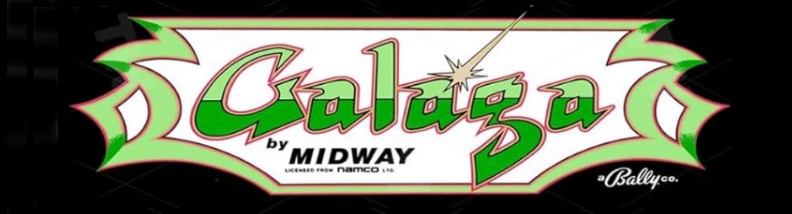 galaga marquee1