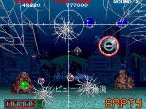 Front Arcade 19 ss battle shark screen